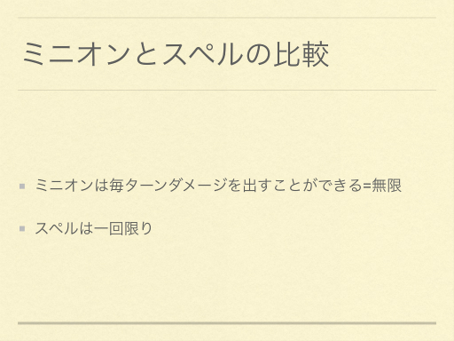 ꡼ No.018Υͥ / ɥѥΡӡɤץޡλ׹ͤȵѤ줿TredsredΥϡȡɬΡפݡ