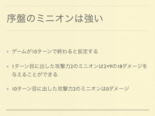 ꡼ No.019Υͥ / ɥѥΡӡɤץޡλ׹ͤȵѤ줿TredsredΥϡȡɬΡפݡ