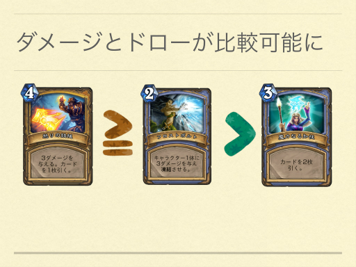 ꡼ No.020Υͥ / ɥѥΡӡɤץޡλ׹ͤȵѤ줿TredsredΥϡȡɬΡפݡ