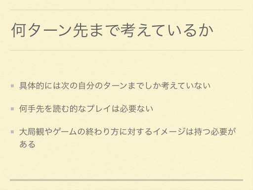 ꡼ No.025Υͥ / ɥѥΡӡɤץޡλ׹ͤȵѤ줿TredsredΥϡȡɬΡפݡ