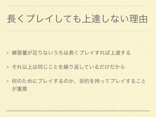 ꡼ No.027Υͥ / ɥѥΡӡɤץޡλ׹ͤȵѤ줿TredsredΥϡȡɬΡפݡ