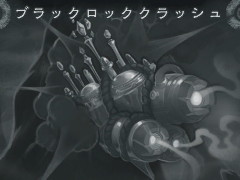 ꡼ No.017 | ֥ϡȡסդǤߤ˻礦ɤΡֶκפƳ󥻥ץȤBlizzardʹ