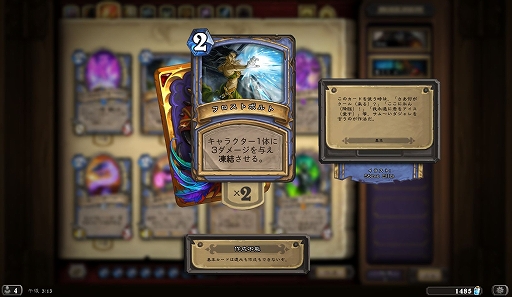 ꡼ No.005 | ǥåۤ˥ѥ˥Хȥ롣1ͤǤڤܥ塼ʡ֥ϡȡפΥɥ٥㡼⡼ɤҲ