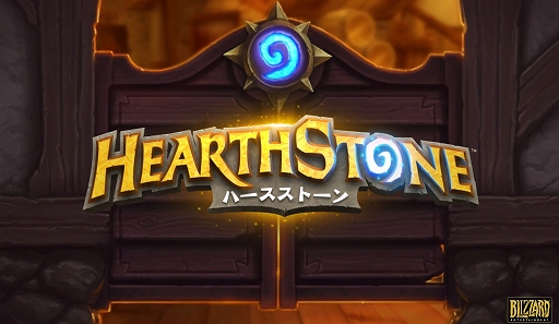 画像ギャラリー No.006のサムネイル画像 / デッキ構築にパズルにバトル。1人でも楽しめるボリューム満点な「ハースストーン」のソロ・アドベンチャーモードを紹介