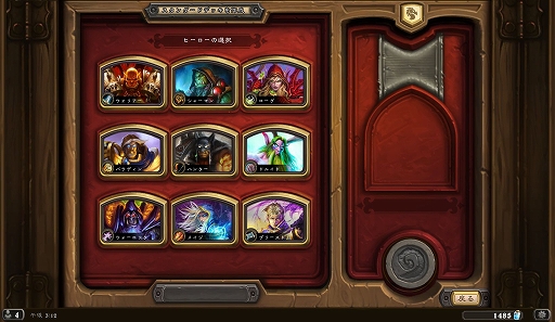 ꡼ No.007 | ǥåۤ˥ѥ˥Хȥ롣1ͤǤڤܥ塼ʡ֥ϡȡפΥɥ٥㡼⡼ɤҲ