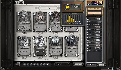 ꡼ No.008 | ǥåۤ˥ѥ˥Хȥ롣1ͤǤڤܥ塼ʡ֥ϡȡפΥɥ٥㡼⡼ɤҲ