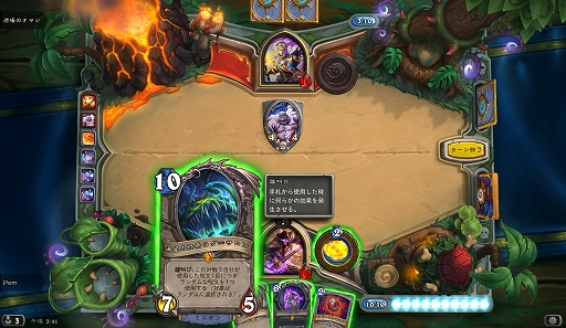 ꡼ No.009 | ǥåۤ˥ѥ˥Хȥ롣1ͤǤڤܥ塼ʡ֥ϡȡפΥɥ٥㡼⡼ɤҲ