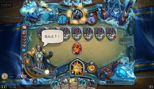 ꡼ No.014 | ǥåۤ˥ѥ˥Хȥ롣1ͤǤڤܥ塼ʡ֥ϡȡפΥɥ٥㡼⡼ɤҲ