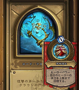 ꡼ No.018 | ǥåۤ˥ѥ˥Хȥ롣1ͤǤڤܥ塼ʡ֥ϡȡפΥɥ٥㡼⡼ɤҲ