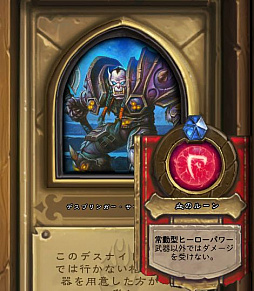 ꡼ No.019 | ǥåۤ˥ѥ˥Хȥ롣1ͤǤڤܥ塼ʡ֥ϡȡפΥɥ٥㡼⡼ɤҲ