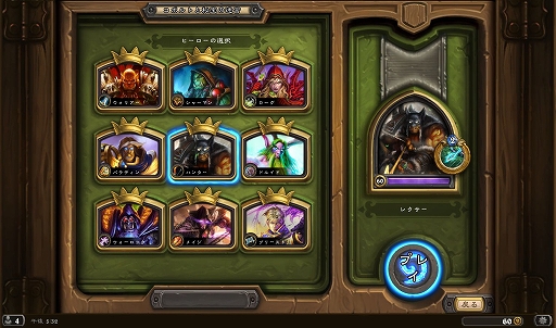 ꡼ No.026 | ǥåۤ˥ѥ˥Хȥ롣1ͤǤڤܥ塼ʡ֥ϡȡפΥɥ٥㡼⡼ɤҲ