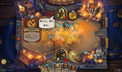 ꡼ No.032 | ǥåۤ˥ѥ˥Хȥ롣1ͤǤڤܥ塼ʡ֥ϡȡפΥɥ٥㡼⡼ɤҲ