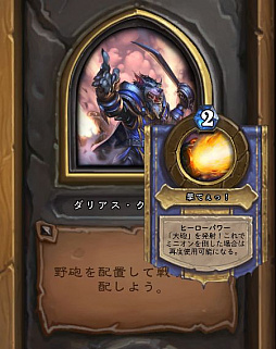 ꡼ No.036 | ǥåۤ˥ѥ˥Хȥ롣1ͤǤڤܥ塼ʡ֥ϡȡפΥɥ٥㡼⡼ɤҲ