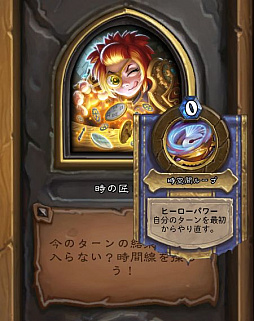 ꡼ No.038 | ǥåۤ˥ѥ˥Хȥ롣1ͤǤڤܥ塼ʡ֥ϡȡפΥɥ٥㡼⡼ɤҲ