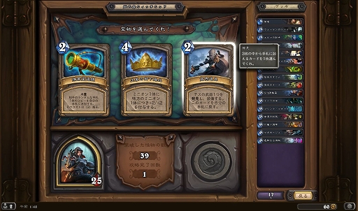 ꡼ No.040 | ǥåۤ˥ѥ˥Хȥ롣1ͤǤڤܥ塼ʡ֥ϡȡפΥɥ٥㡼⡼ɤҲ