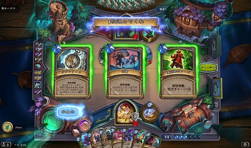 ꡼ No.045 | ǥåۤ˥ѥ˥Хȥ롣1ͤǤڤܥ塼ʡ֥ϡȡפΥɥ٥㡼⡼ɤҲ