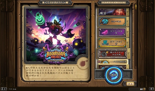 ꡼ No.048 | ǥåۤ˥ѥ˥Хȥ롣1ͤǤڤܥ塼ʡ֥ϡȡפΥɥ٥㡼⡼ɤҲ