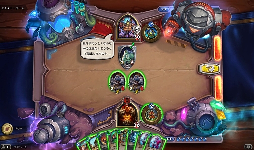 ꡼ No.051 | ǥåۤ˥ѥ˥Хȥ롣1ͤǤڤܥ塼ʡ֥ϡȡפΥɥ٥㡼⡼ɤҲ