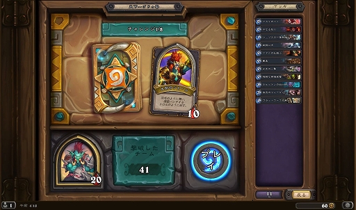 ꡼ No.054 | ǥåۤ˥ѥ˥Хȥ롣1ͤǤڤܥ塼ʡ֥ϡȡפΥɥ٥㡼⡼ɤҲ