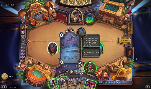 ꡼ No.056 | ǥåۤ˥ѥ˥Хȥ롣1ͤǤڤܥ塼ʡ֥ϡȡפΥɥ٥㡼⡼ɤҲ