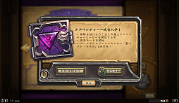 ꡼ No.059 | ǥåۤ˥ѥ˥Хȥ롣1ͤǤڤܥ塼ʡ֥ϡȡפΥɥ٥㡼⡼ɤҲ