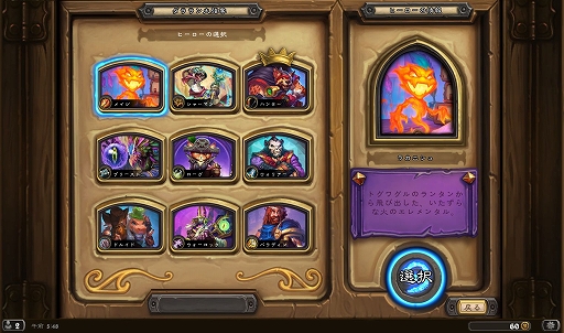 ꡼ No.061 | ǥåۤ˥ѥ˥Хȥ롣1ͤǤڤܥ塼ʡ֥ϡȡפΥɥ٥㡼⡼ɤҲ