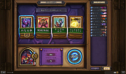 ꡼ No.063 | ǥåۤ˥ѥ˥Хȥ롣1ͤǤڤܥ塼ʡ֥ϡȡפΥɥ٥㡼⡼ɤҲ