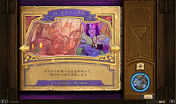 ꡼ No.068 | ǥåۤ˥ѥ˥Хȥ롣1ͤǤڤܥ塼ʡ֥ϡȡפΥɥ٥㡼⡼ɤҲ