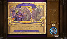 ꡼ No.069 | ǥåۤ˥ѥ˥Хȥ롣1ͤǤڤܥ塼ʡ֥ϡȡפΥɥ٥㡼⡼ɤҲ