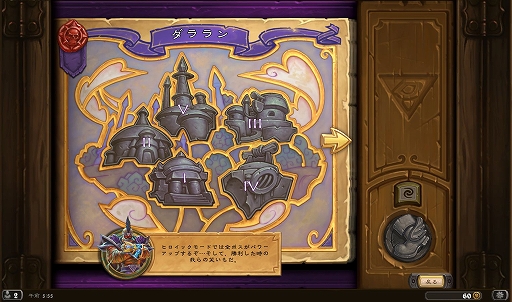 ꡼ No.072 | ǥåۤ˥ѥ˥Хȥ롣1ͤǤڤܥ塼ʡ֥ϡȡפΥɥ٥㡼⡼ɤҲ