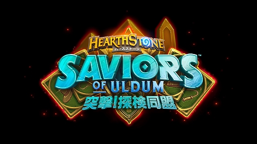 ꡼ No.073 | ǥåۤ˥ѥ˥Хȥ롣1ͤǤڤܥ塼ʡ֥ϡȡפΥɥ٥㡼⡼ɤҲ