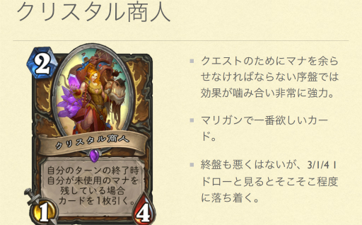 ꡼ No.006 | ȥɥ륤ɤǥ쥸ɤܻؤTredsredĤΥϡȡɬΡפ2019ǯ1029˳