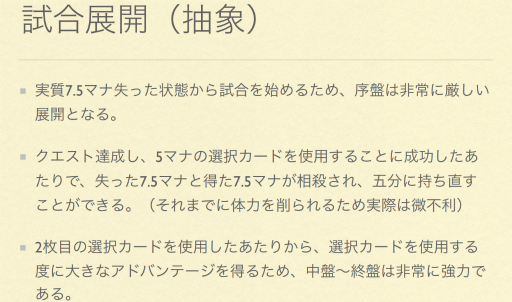 ꡼ No.007 | ȥɥ륤ɤǥ쥸ɤܻؤTredsredĤΥϡȡɬΡפ2019ǯ1029˳