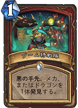 ���������꡼ No.004�Υ���ͥ������ / �֥ϡ������ȡ���ס����������ɥ٥���㡼�֥��饯����ɤ��ܳФ����IV�ϡʺǽ��ϡˤ���꡼��