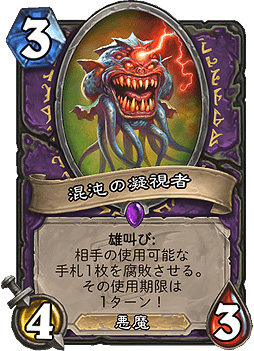 ���������꡼ No.005�Υ���ͥ������ / �֥ϡ������ȡ���ס����������ɥ٥���㡼�֥��饯����ɤ��ܳФ����IV�ϡʺǽ��ϡˤ���꡼��