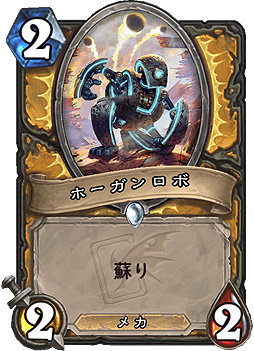 ���������꡼ No.007�Υ���ͥ������ / �֥ϡ������ȡ���ס����������ɥ٥���㡼�֥��饯����ɤ��ܳФ����IV�ϡʺǽ��ϡˤ���꡼��