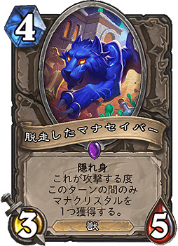 ���������꡼ No.008�Υ���ͥ������ / �֥ϡ������ȡ���ס����������ɥ٥���㡼�֥��饯����ɤ��ܳФ����IV�ϡʺǽ��ϡˤ���꡼��