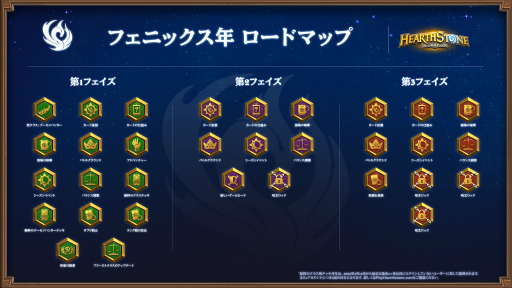 ꡼ No.006Υͥ / ֥ϡȡ׳ȯ।󥿥ӥ塼ֳ񤦹μ͡פǻϤޤե˥åǯϡĩŪʤȤ̴˹Ԥ