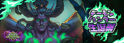 ���������꡼ No.002�Υ���ͥ������ / �֥ϡ������ȡ���פ�4��25���ˡ֥ǡ����ϥ󥿡����ºס׳��š����磻�٥�ȡ֥�����������긢�פη辡����Tredsred���꤬�ʽ�