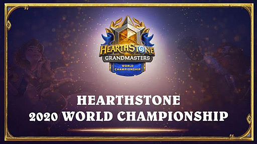 ���������꡼ No.001�Υ���ͥ������ / ��Hearthstone 2020 World Championship�ס����ܤ�Glory���꤬�ƼԤ�