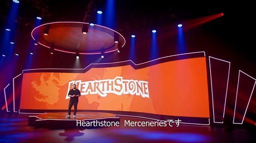 ���������꡼ No.002�Υ���ͥ������ / �֥ϡ������ȡ���׿���ĥ�ֹӤ֤����Ϥζ��Ԥ����פ�ȯɽ��RPG�����⡼�ɡ�Merceneries�פ�2021ǯ��Ⱦ�˥�꡼��ͽ��