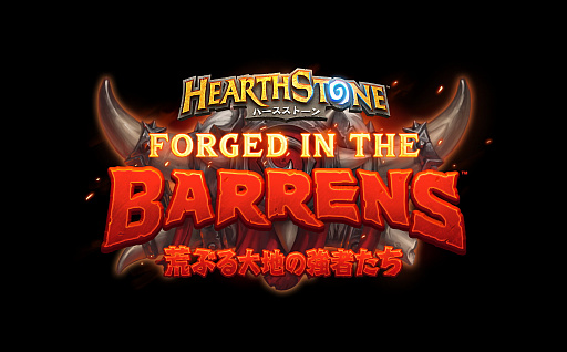 ꡼ No.003 | ֥ϡȡ׳ȯإ󥿥ӥ塼Ǥ1ǯ̤ơWorld of WarcraftǤĹʪ줬