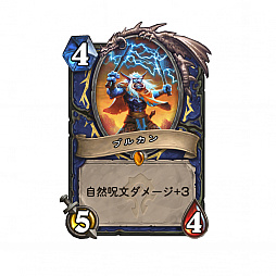 ꡼ No.005 | ֥ϡȡ׳ȯإ󥿥ӥ塼Ǥ1ǯ̤ơWorld of WarcraftǤĹʪ줬