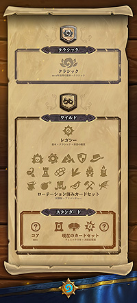 ���������꡼ No.003�Υ���ͥ������ / �֥ϡ������ȡ���פˡȥ��饷�å��ե����ޥåȡɤ�����Ƴ����2014ǯ�Υ�꡼��������Ʊ��240����Υ����ɤǥǥå��������������Ǥ���