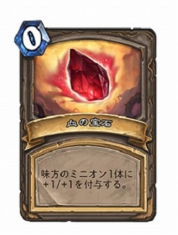 ���������꡼ No.002�Υ���ͥ������ / �֥ϡ������ȡ���פΥ��åץǡ��Ȥ�5��5���˼������Хȥ륰�饦��ɤˡȥ���ܥ��ɤ�����