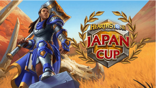 ���������꡼ No.001�Υ���ͥ������ / ����2�� �ϡ������ȡ��� JAPAN CUP�פ�5��ܤ˳��š��¶�����Υ��С������