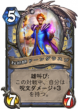 ꡼ No.001 | ֥ϡȡ׺ǿĥѥåȡ०ɡפǤϡ饤󥹤˥եȯԥ󥿥ӥ塼Ϥ