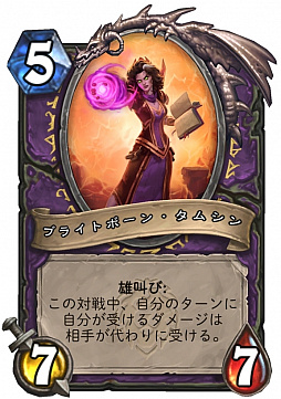 ꡼ No.002 | ֥ϡȡ׺ǿĥѥåȡ०ɡפǤϡ饤󥹤˥եȯԥ󥿥ӥ塼Ϥ