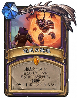 ꡼ No.003 | ֥ϡȡ׺ǿĥѥåȡ०ɡפǤϡ饤󥹤˥եȯԥ󥿥ӥ塼Ϥ