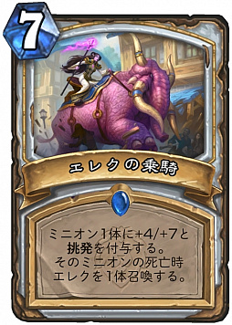 ꡼ No.004 | ֥ϡȡ׺ǿĥѥåȡ०ɡפǤϡ饤󥹤˥եȯԥ󥿥ӥ塼Ϥ